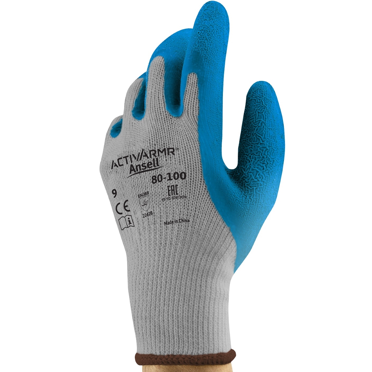 Ansell - Series 80-100 General Purpose Work Gloves: Small, Rubber-Coated  Cotton Blend - 71011001 - MSC Industrial Supply